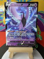 POKÉMON / Galar-Arktos V / Chilling Reign 🇩🇪