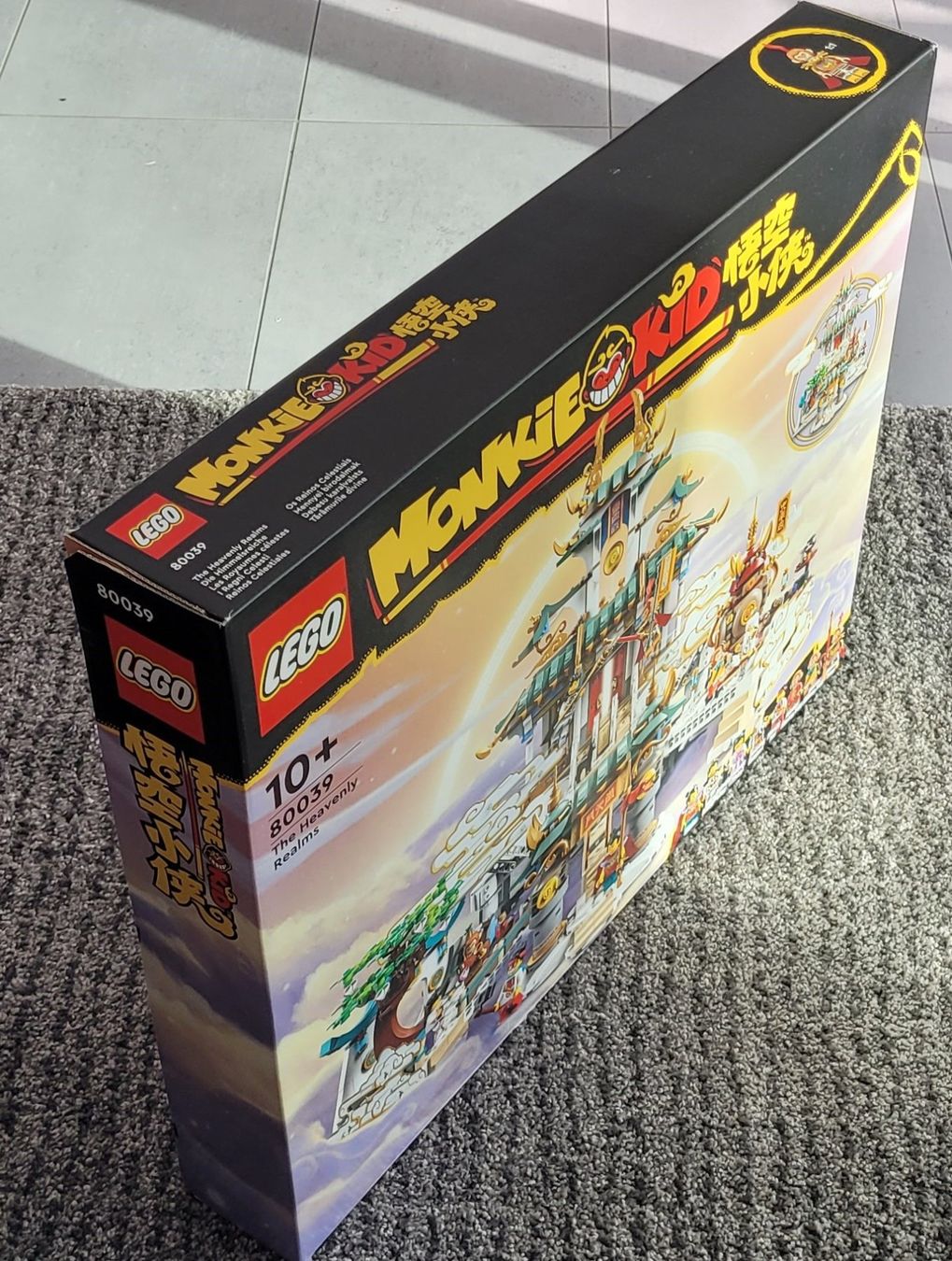 Lego Baukästen: 80039 - Lego Monkey Kid Heavenly Realm – Neu und originalverpackt aus Mollis von TobiNix 1