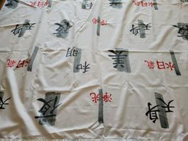 Duschvorhang weiss japan design 178 x 178 cm mit 12 Ösen