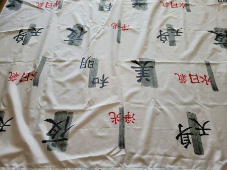 Duschvorhang weiss japan design 178 x 178 cm mit 12 Ösen