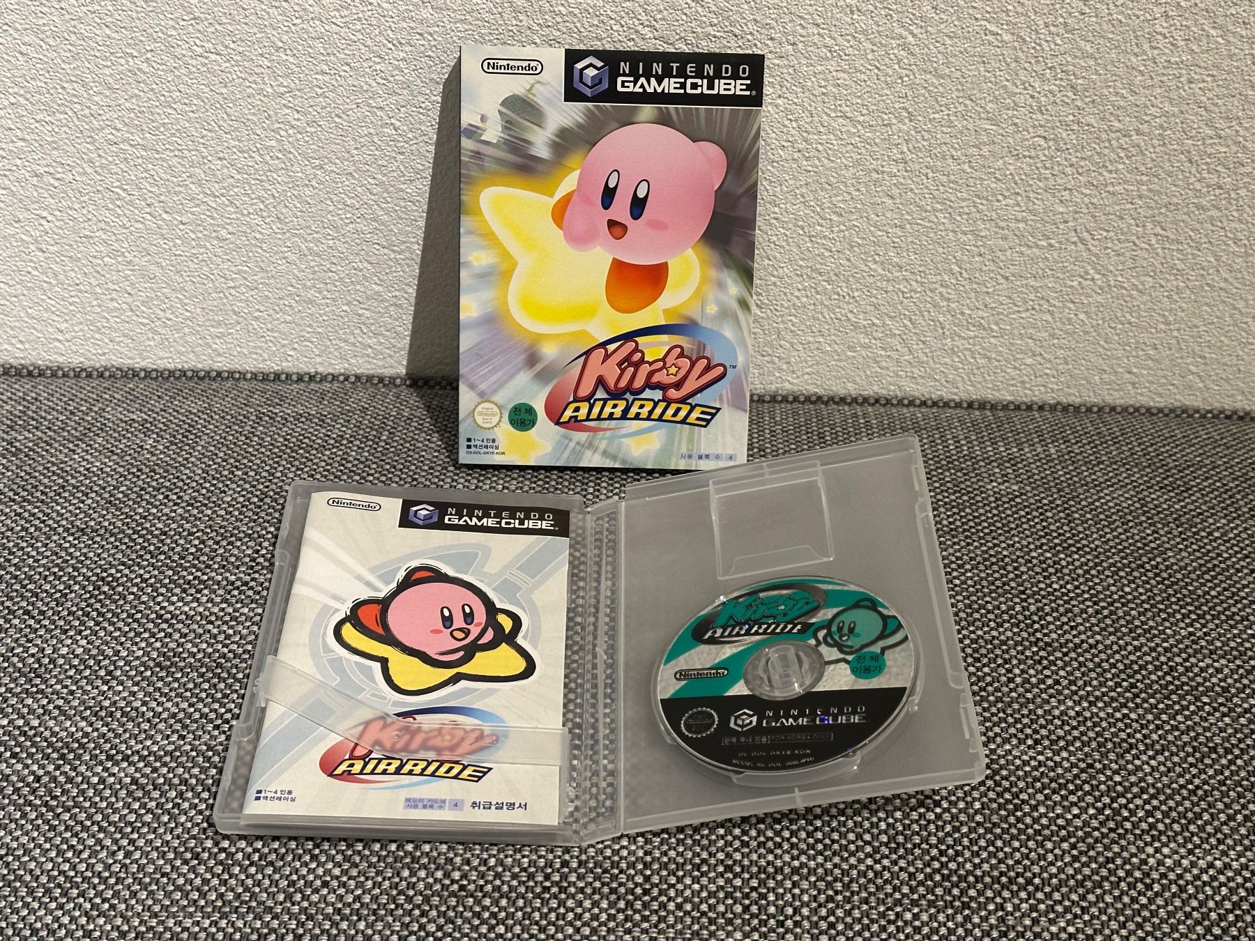 Nintendo Jeux: Kirby Air Ride Gamecube – D'occasion à La Tour-de-Peilz par MD2020 4