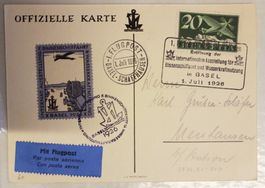 JB52) 1926, 1. Flugpost Basel - Schaffhausen mit Vignette