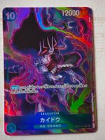 Kaido OP04-044 SR - One Piece Karte Japanisch