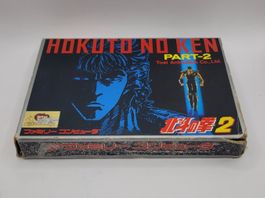 Hokuto no Ken 2 Famicom NES OVP Japan