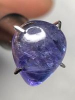 schöner Tansanit/Tanzanite Cabochon, Violett Blau, 4.2 Karat