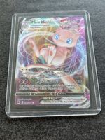 Pokémon Mew Vmax