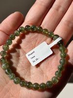 Hochwertig Diopsid Armband,Edelstein Armband