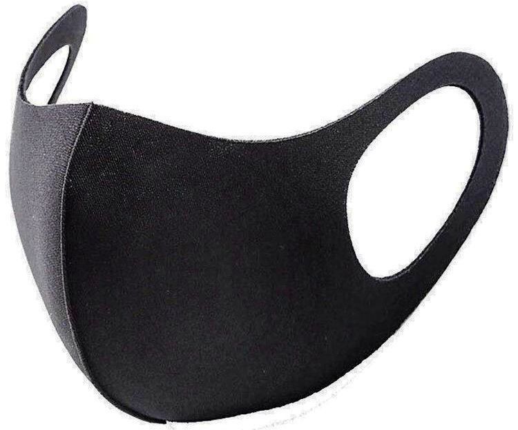 Gesichts- und Gehörschutz: 3er Set  GESICHTSMASKE waschbar  Aktion – Neu und originalverpackt aus St. Gallen von schnaeppchen-preise 1