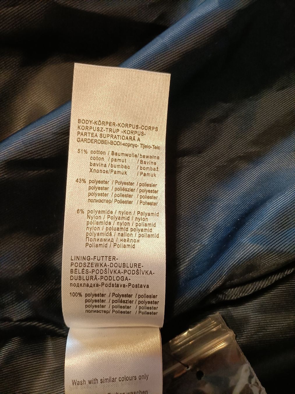 Mäntel: Wunderschöner Damen Trenchcoat, Gr. 34 – Gebraucht aus St. Gallen von jan_ccx7 3