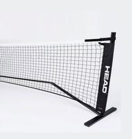 Pickleball Netz von Head