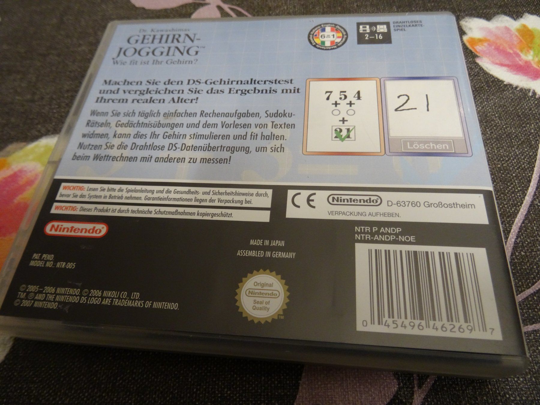 Giochi: Dr. Kawashimas Gehirn-Jogging DS – Usato da Olten venduto da Disc-Ausverkauf 1