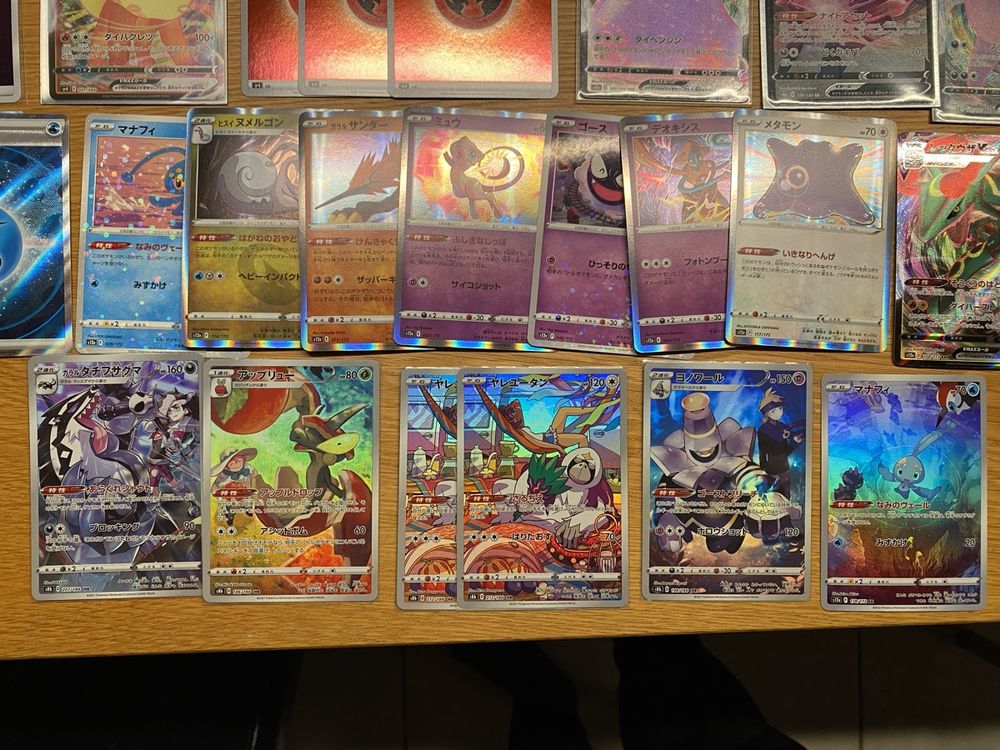 50 Japanische Pokémon-Karten Sammlung - Zufallsmix Aus Verschiedenen Sets Für Sammler & Spieler