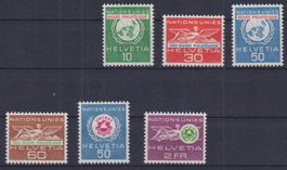 J77) Aemter Nations Unies, Satz 34-39, postfrisch, sehe Scan