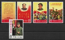 China 1967, Maos Thesen II sauber **, kompl.Serie Kat.800€
