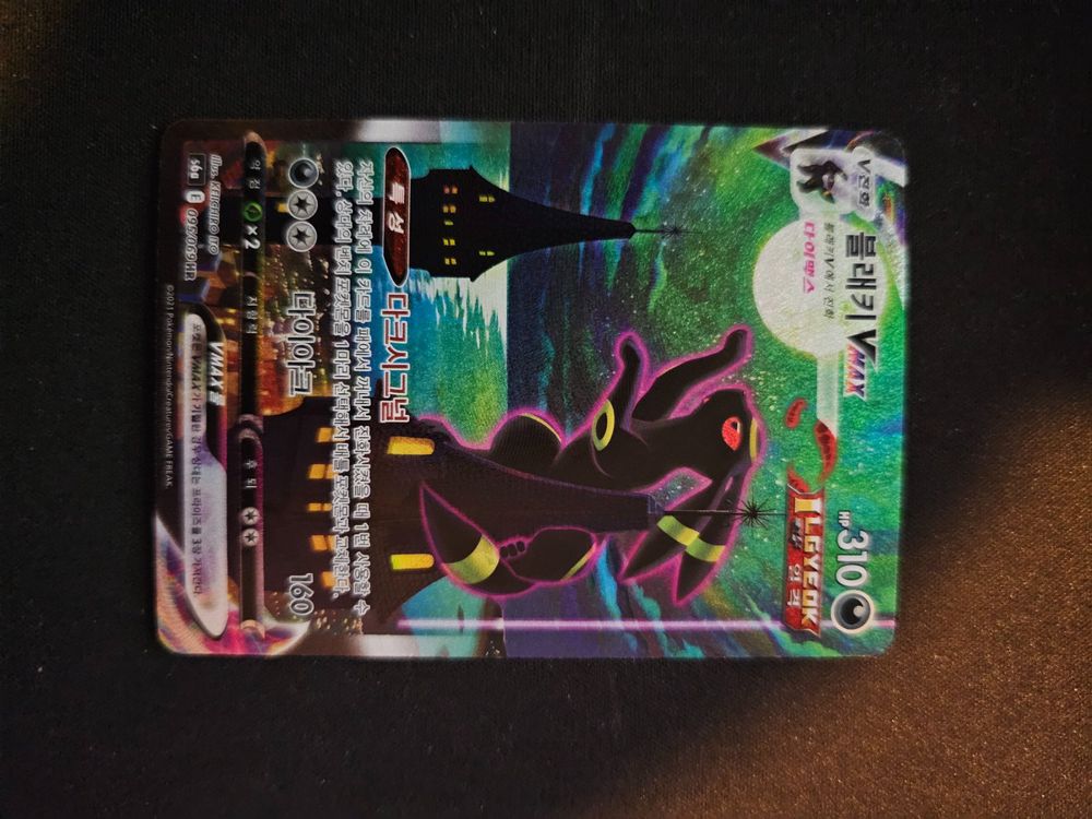 Umbreon Vmax (Moonbreon) - KR (Usato) a Lumino per CHF 1000 – con ...