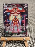 Deoxys Vmax 🇩🇪
