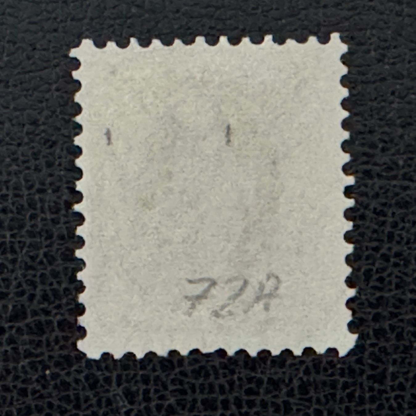 Tous les timbres: Stehende Helvetia 1881, 72A, gestempelt – D'occasion à Stallikon par HILDECH1 3