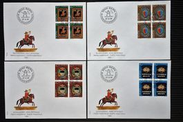 1981 4 FDC Viererbl. Alte Postschilder