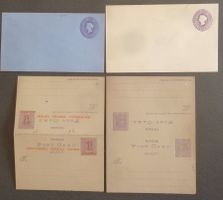 VICTORIA: 4 postal stationaries, *