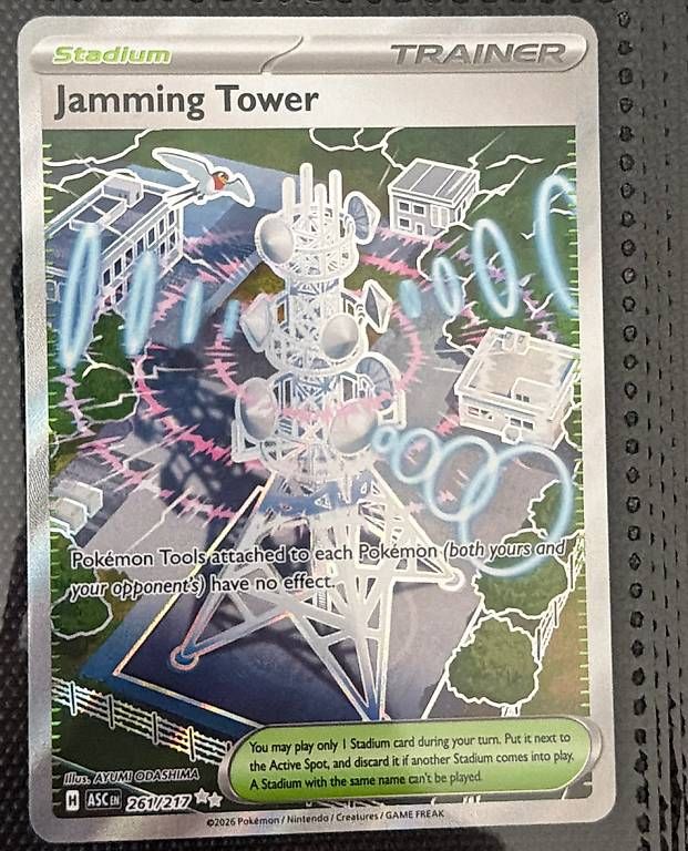 Carte collezionabili: Pokémon | Jamming Tower 261/217 | ASC – Usato da Dübendorf venduto da CollectiQz