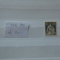 Nr. 141 ** HELVETIA mit Schwert