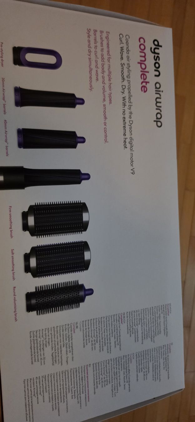 Dyson Asciugacapelli: Dyson Airwrap Complete neu Zustand – Usato da Buchs AG venduto da Manu827 5