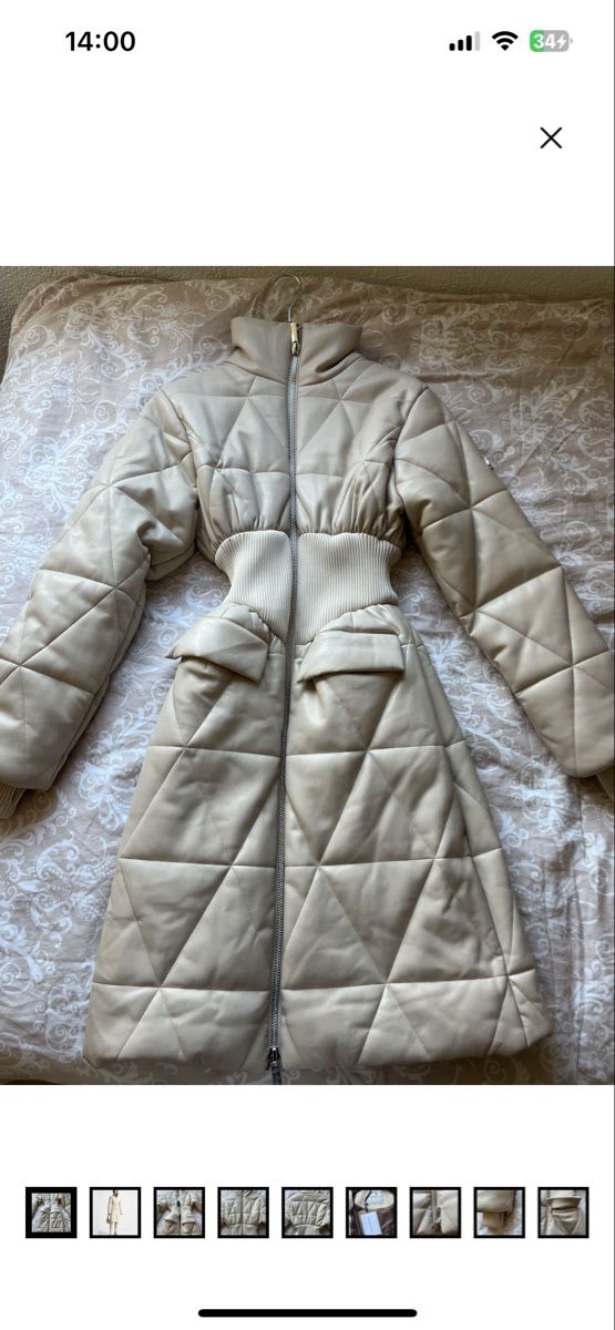 Giacche: Beige quilted maniere de voir jacket – Nuovo e nell'imballaggio originale da Birmensdorf ZH venduto da Erk5