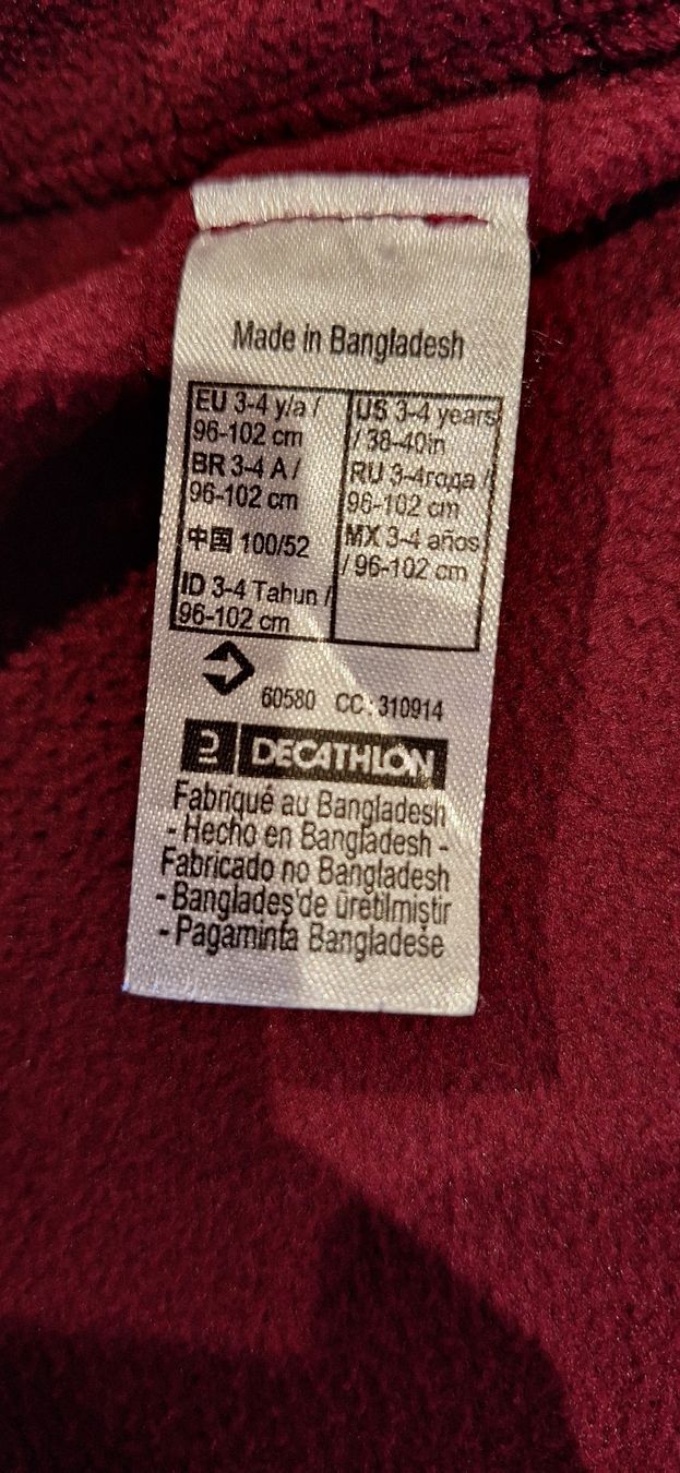 Decathlon Jacken & Mäntel: Fleecejacke bordeaux Grösse 98/104 – Gebraucht aus Oberägeri von run_cj6q 2