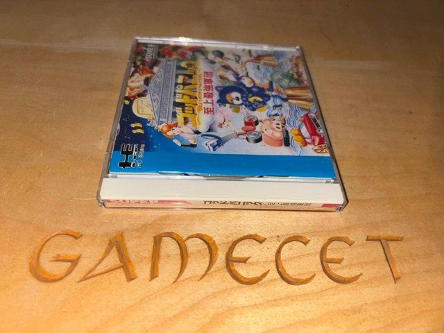 Spiele: God Panic PC Engine Super CD-ROM Spiel japanisch – Gebraucht aus Steinach von Gamecet 3