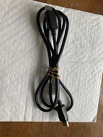 HP Displayportkabel ca. 1,80 Meter *Nr.: HP 917463-0011949