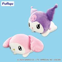 LAST PRICE! My Melody and Kuromi Teary Eyes Doll Sanrio SET