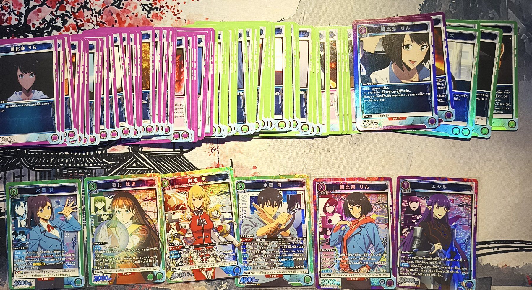Bandai Carte collezionabili: SOLO LEVELING Union Arena Master Set  C + UC R Complet  6SR – Nuovo (secondo la descrizione) da Dübendorf venduto da Charlietommy