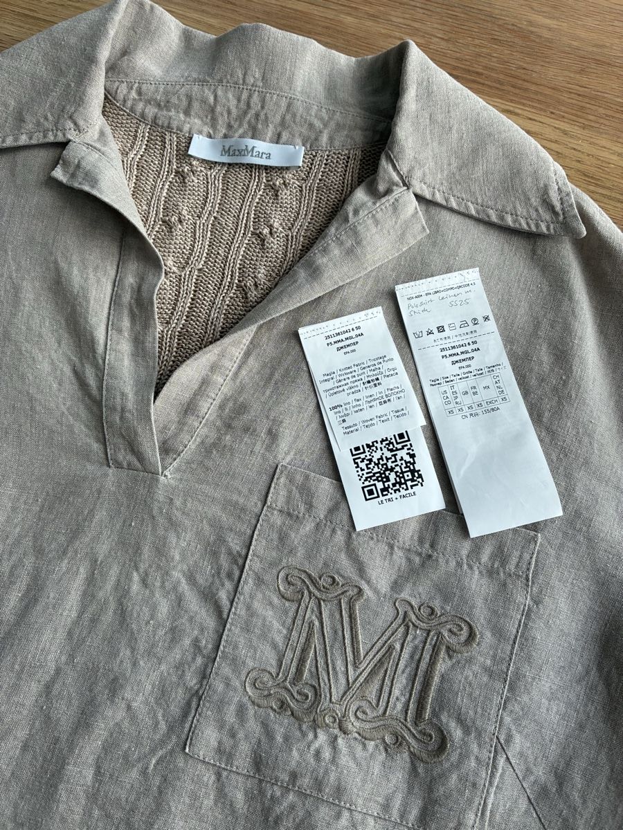 Max Mara Camicette: Max Mara Shirt – Usato da Muralto venduto da eva_bjp2 4