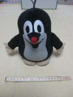 Trötsch Der kleine Maulwurf / Size 20cm