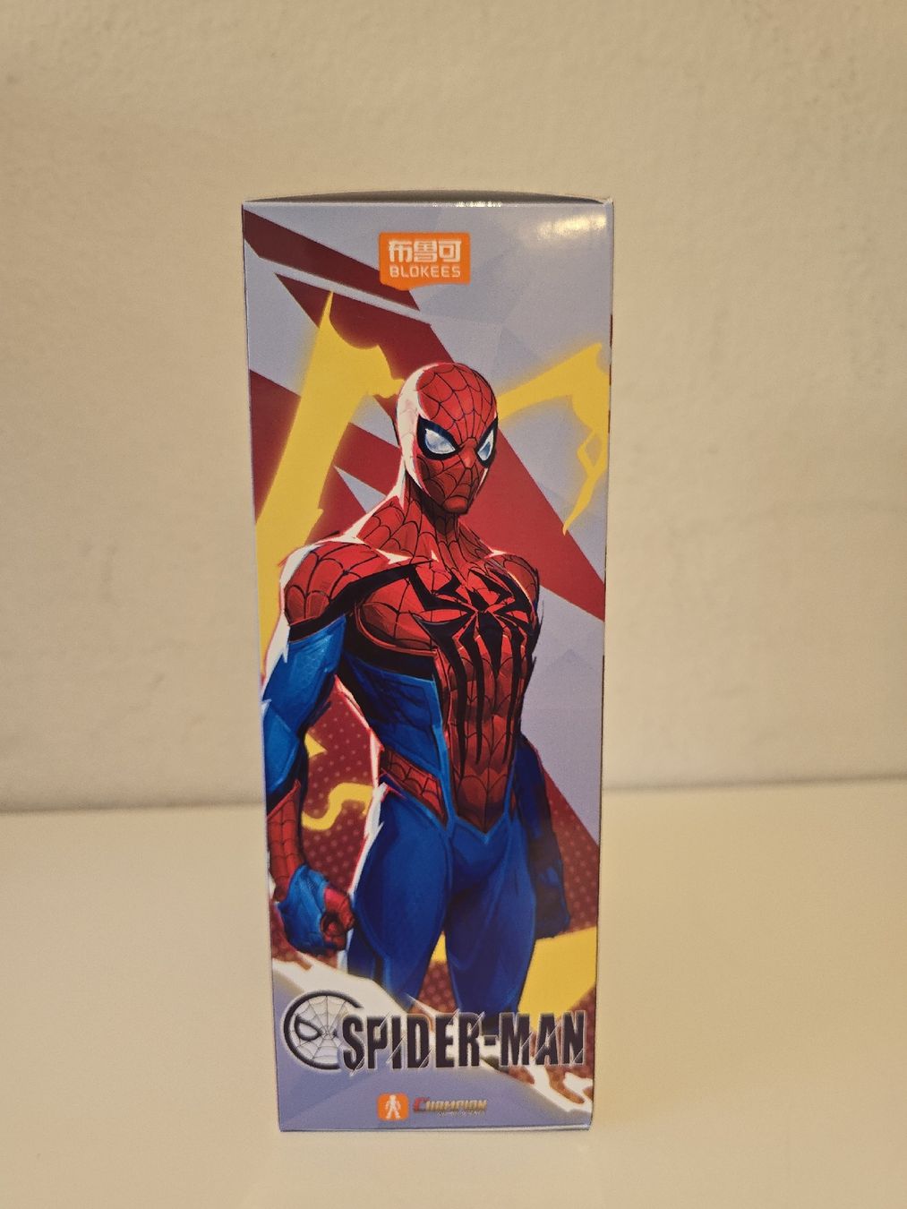 Marvel Figurines: Spiderman model kit 14.7cm Blokees Marvel new – Neuf avec emballage d'origine à Kloten par JakeZ11 4