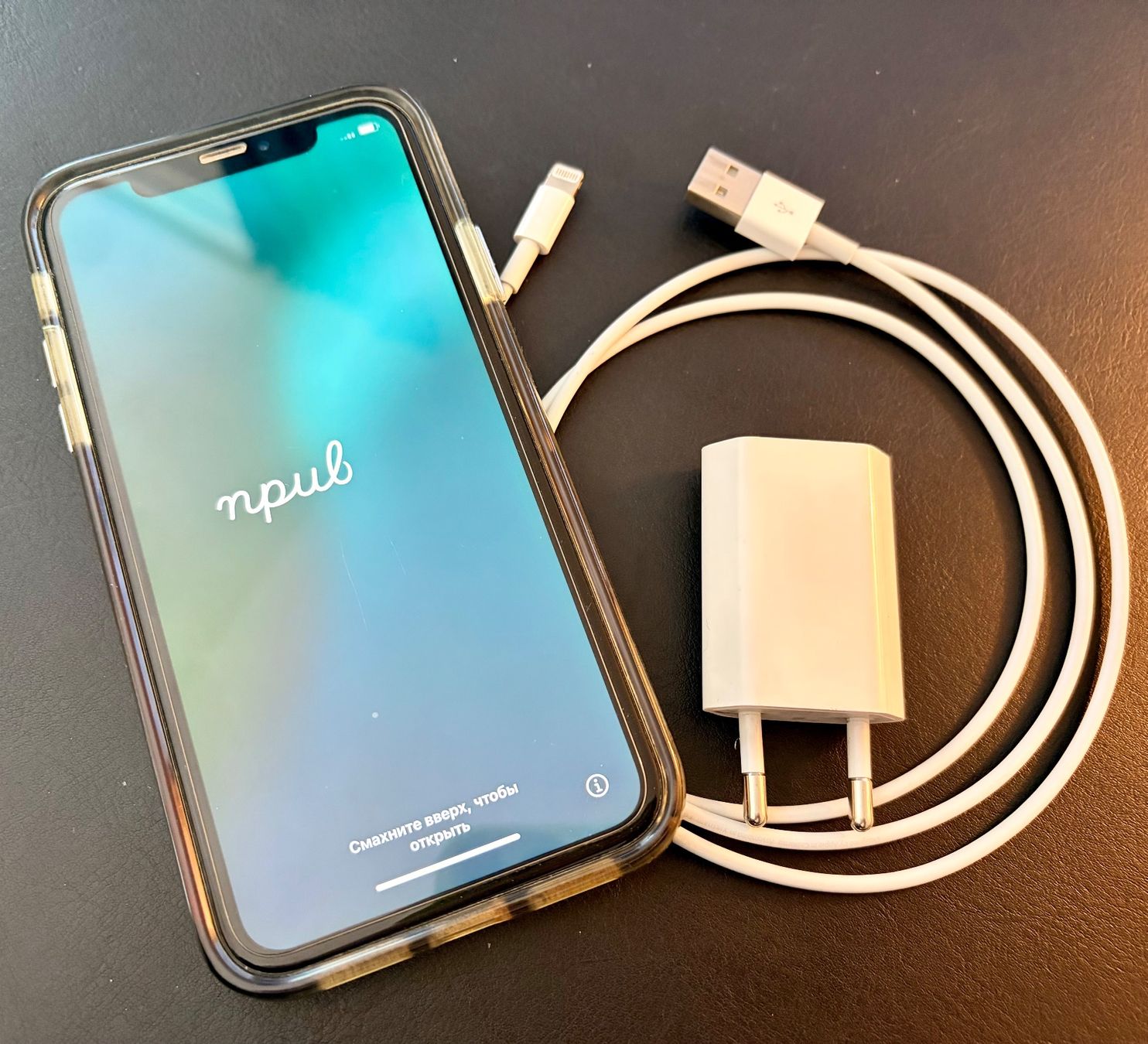 Apple Portables: Apple iPhone XR, weiss, 64 GB – D'occasion à Stäfa par Paulee 4