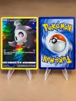 Pokémon Duskull GG28/GG70 – Crown Zenith Galarian Gallery