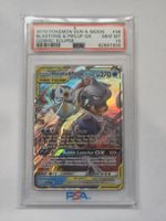Blastoise & Piplup GX PSA 10 Cosmic Eclipse