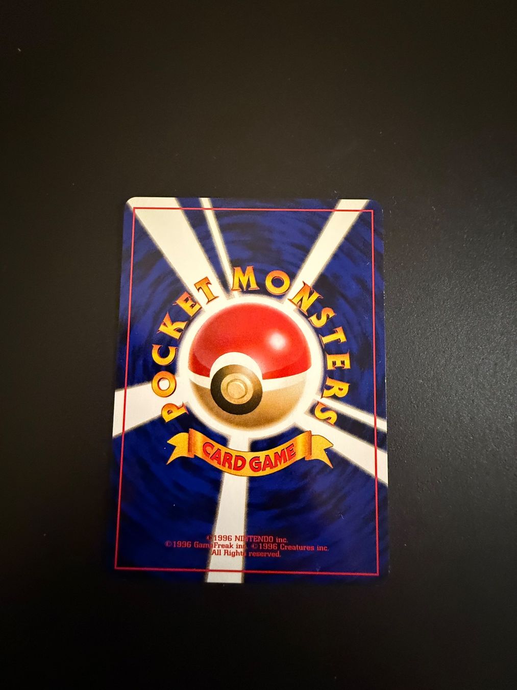 Pokémon Cartes à collectionner: Plus Power Trainer Japanese Base Set – D'occasion à Zürich par pokemon_cards 1