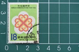 china  stamp