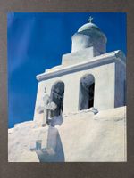 Original Vintage Poster - Panagia Paraportiana / Mykonos