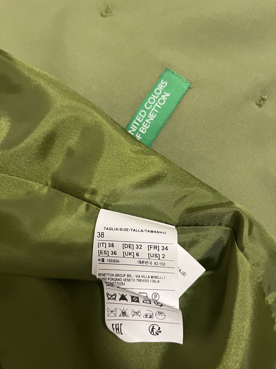 Benetton Giacche: Blazer Benetton oversized 32 neu – Nuovo (secondo la descrizione) da Birrwil venduto da vanyboo 3
