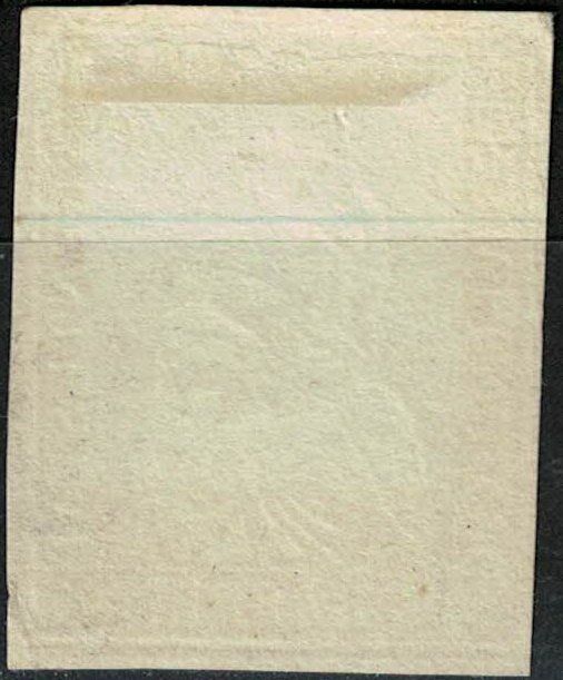 Tous les timbres: Strubel 24 gestempelt – D'occasion à Bern par bae_958f 1