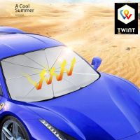 ✅ NEU Auto Sonnenschutz Frontscheibe