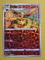 CBB2C Gem Pack Vol. 2 - Flareon 0407/14