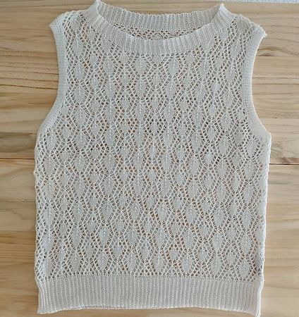 Pull sans manches 