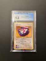 Pokemon Porygon - Japanisch - Rocket Gang - CGC 9.5