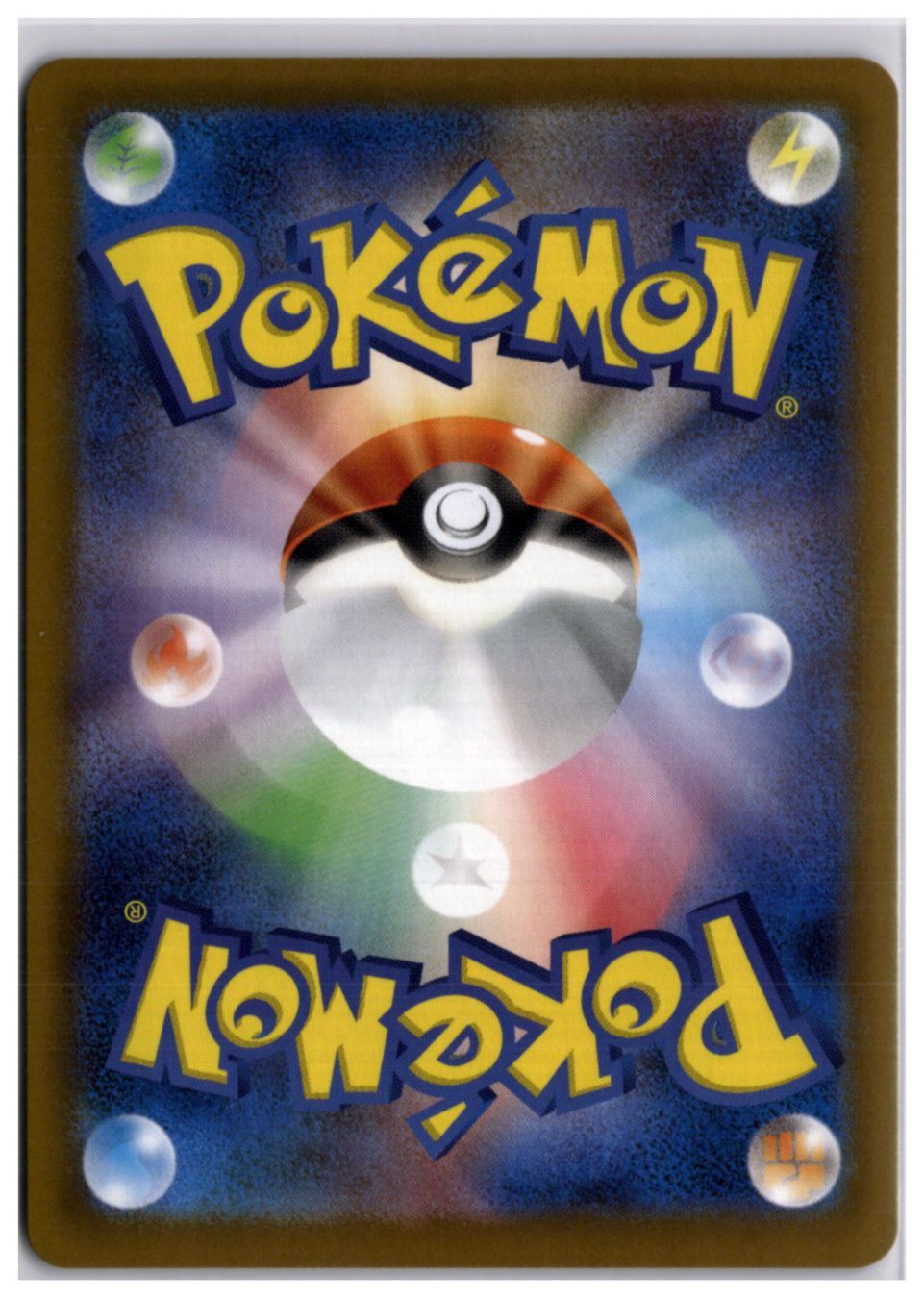 Pokémon Cartes à collectionner: Vulpix (M1L 067) AR – Neuf (Voir description) à Andwil TG par Artrarecards_Etter 1
