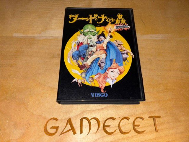 Sega Spiele: Wardner Special Pyros Sega Mega Drive Arcade – Gebraucht aus Steinach von Gamecet