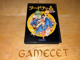 Wardner Special Pyros Sega Mega Drive Arcade